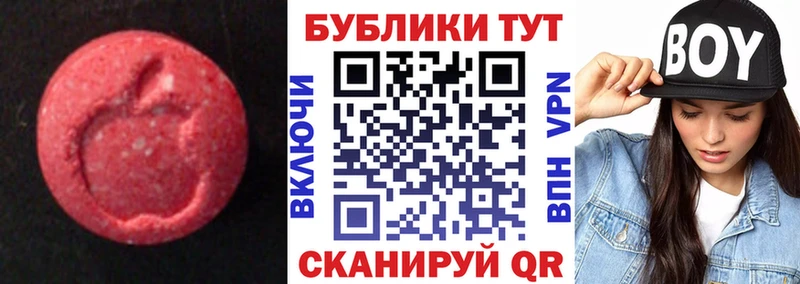 Экстази Punisher Купить Великие Луки