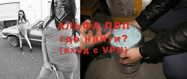 гашишное масло Вязьма