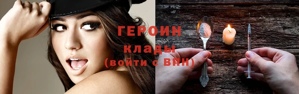 тгк Вяземский