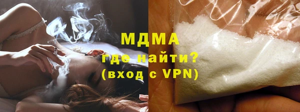 мет Вязники