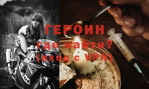 гашишное масло Вязьма