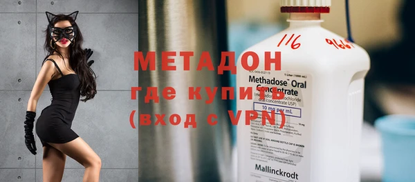 гашишное масло Вязьма
