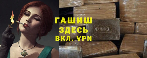 мет Вязники