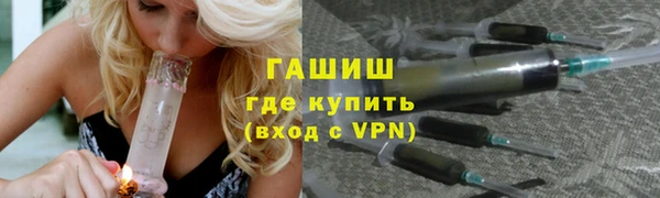 мет Вязники