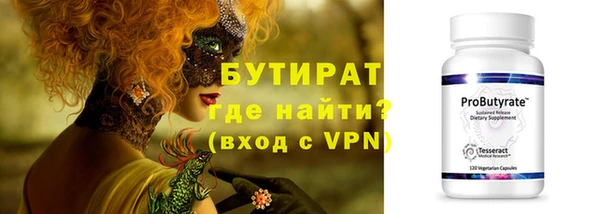 мет Вязники