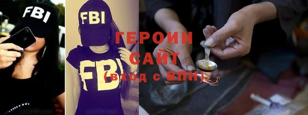 тгк Вяземский