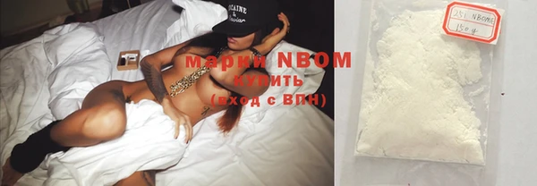 тгк Вяземский