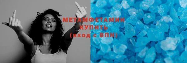 гашишное масло Вязьма