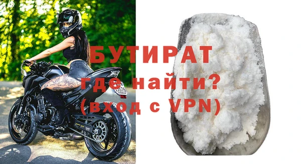 мет Вязники