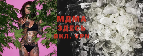 мет Вязники