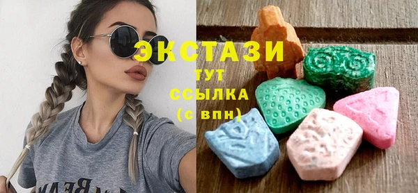 гашишное масло Вязьма