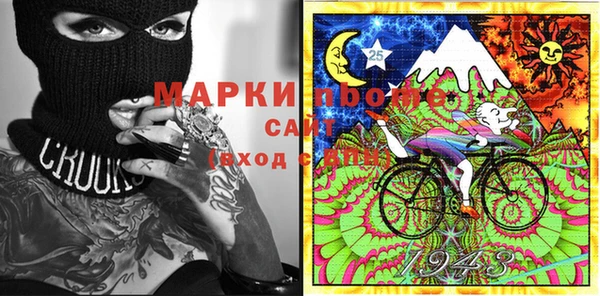 гашишное масло Вязьма