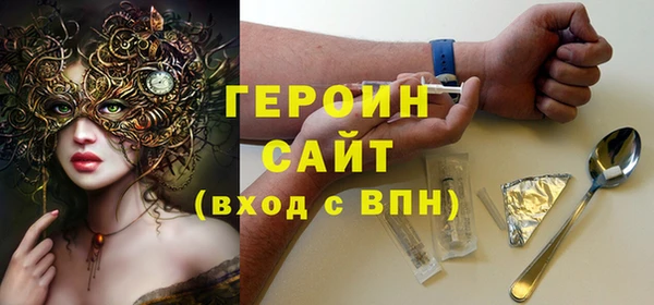 мет Вязники