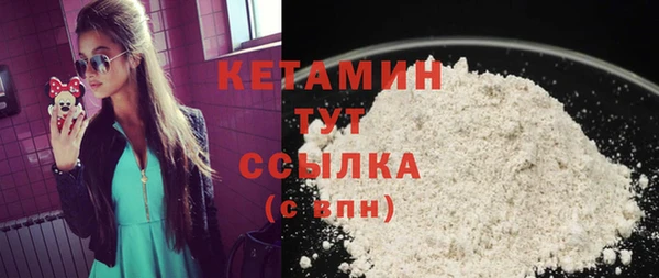 тгк Вяземский