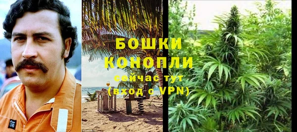 мет Вязники