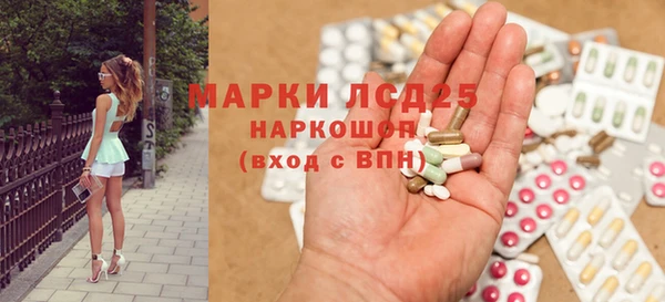 гашишное масло Вязьма