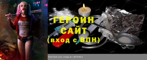 мет Вязники