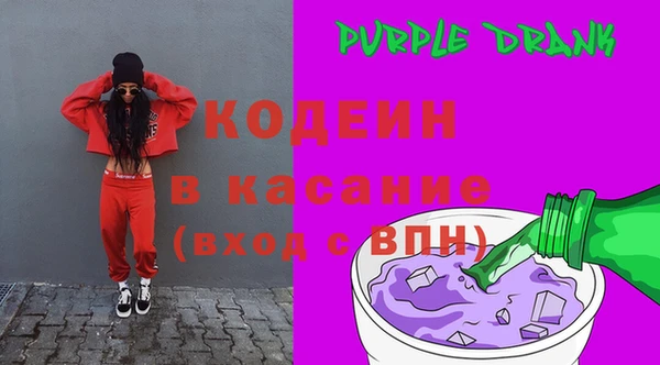 тгк Вяземский