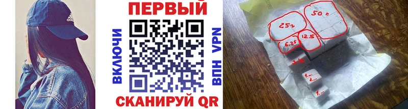 Метамфетамин Декстрометамфетамин 99.9%  Купить закладки  Великие Луки 